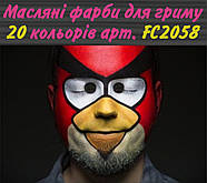 Масляні фарби для гриму Nukolo - 20 кольорів - Святковий макіяж - FC2058, фото 9
