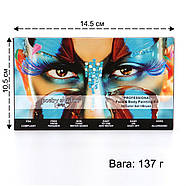 Аквагрим професійний градієнтний Poetry Shadow - 26 кольорів, пензлик - арт. NFC802, фото 9