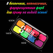 Флуоресцентний аквагрим: 8 кольорів, пензлик - NUKOLO професійні фарби: NK-8002, фото 8