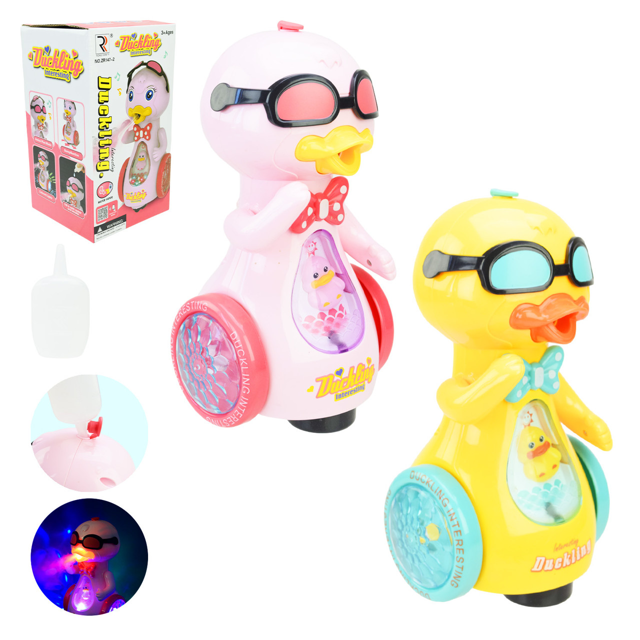 Музична іграшка тварина "Кучка" ZR147/ZR147-2, 2 кольори, на батарейках, звук, світло, пара, фото 1