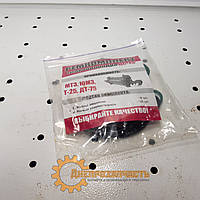 Ремкомплект гідроциліндру Т-40 ( ЦС-75 ст. обр.)