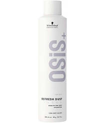 Сухий шампунь Schwarzkopf OSIS+Refresh Dust 300г