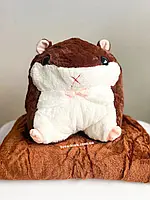 Плед-игрушка-подушка хомяк 3 в 1 трансформатор (размер пледа 155 х 110 см) коричневый цвет