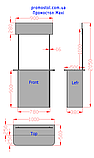 Промо стіл Максі без друку, фото 6