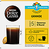 Кава в капсулах Dolce Gusto Grande, фото 2