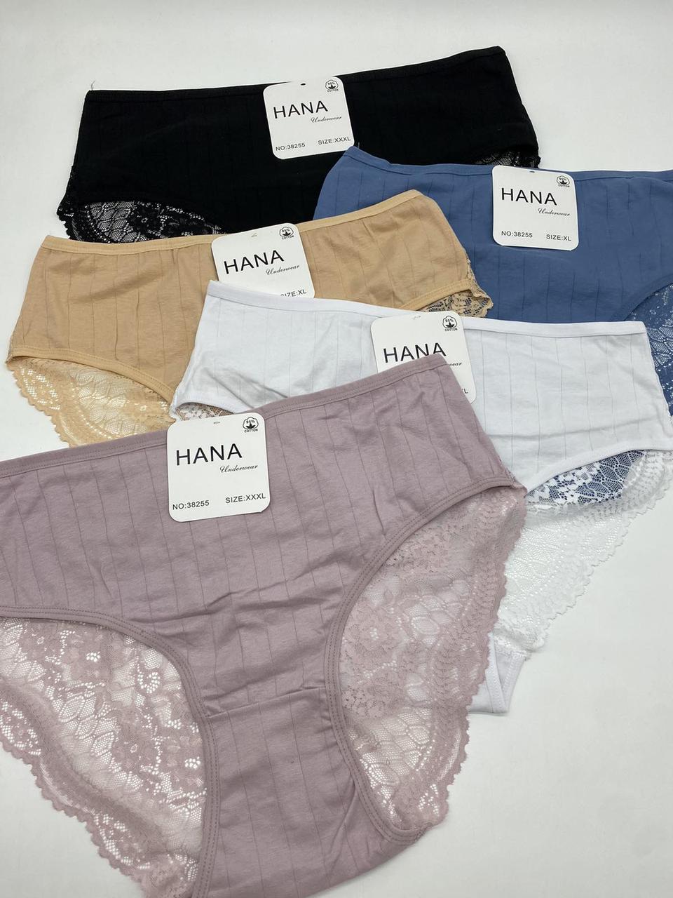 Жіночі трусики бавовняні ботали HANA сліпи 38255, фото 1