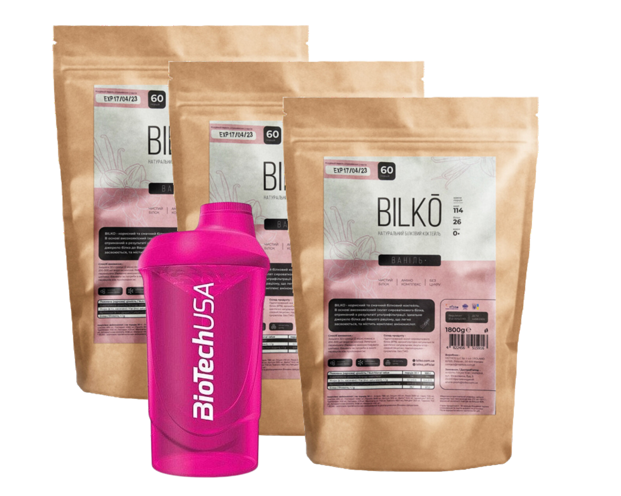Bilko Білковий Ізолят для схуднення: 180 порцій білка смак Ваніль і Шейкер у комплекті, фото 1