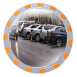 Дорожнє дзеркало безпеки UltraSafe D600 Чехія (2257-275), фото 4