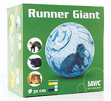 Runner Giant прогулянковий куля для гризунів, пластик 32 см
