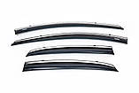 Вітровики з хромом HB (4 шт, Niken) для Hyundai I-30 2012-2017 рр, фото 2