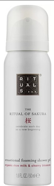 Гель-пінка для душу RITUALS... The Ritual of Sakura foaming shower gel (50 ml)