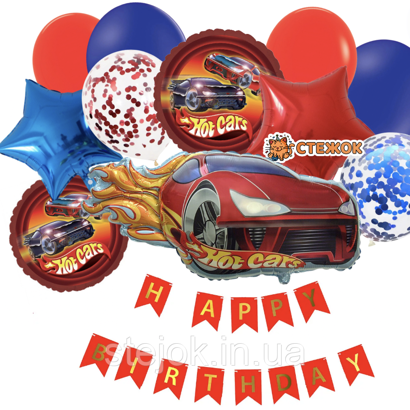 Фотозона з кульок Hot Wheels червона