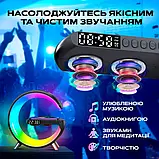 Багатофункціональна велика настільна лампа нічник Smart Light Sound Machine 9 в 1 з безпровідною зарядкою 15W смарт нічник, фото 10