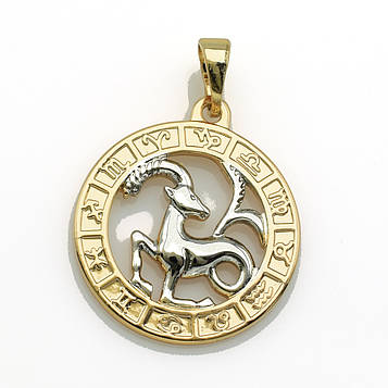 XUPING Кулон Позолота+Родій Знак зодіаку "Овен" Висота 2.8см, Ширина 2см