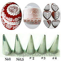 Набір для малювання для айсингу 5 насадок No1, 1.5,2,3,4