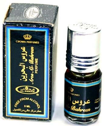 Aros Al Bahreen 3ml