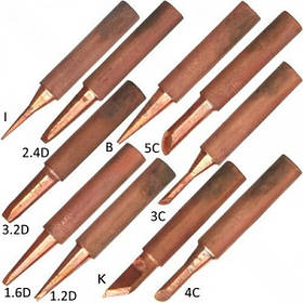 Набір мідних тиснутий до паяльника 900M, 10 шт (I, B, K, 1.2D, 1.6D, 2.4D, 3.2D, 3C, 4C, 5C)