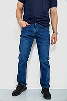 Джинси Мужские Цвет Синий Денвер 46 Джинси Чоловічі Колір Синій