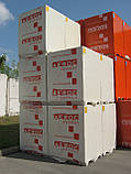 Газоблок AEROC Energy 200/200/610, фото 2