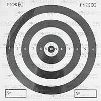 Паперова мішень 14х14 см Картон 50 шт Ружес