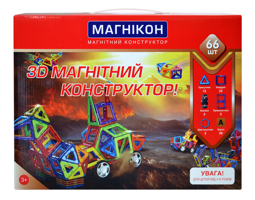 3-D магнітний конструктор МАГНІКОН в картонній коробці 66 дет. МАГНІКОН (МАГНИКОН) МК-66
