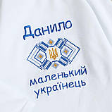 Дитяче боді з вишитим ім'ям рукав довгий, фото 2