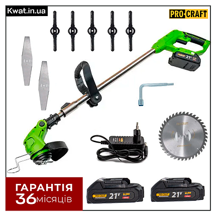 Тример акумуляторний Procraft PTA24 5500 - 8000 об хв Телескопічна штанга 2 АКБ 21 В 1.5 Ач, фото 1
