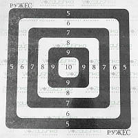 Мішень для стрільби 14х14 см Картон 50 шт Ружес