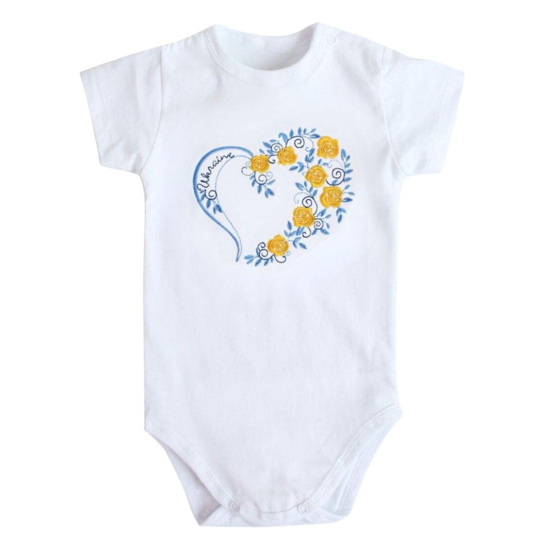 Дитяче патріотичне боді з вишитим сердечком рукав короткий, фото 1