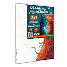 Картина за номерами з алмазною мозаїкою SANTI Зустріч стихій, 40*50 см., фото 2