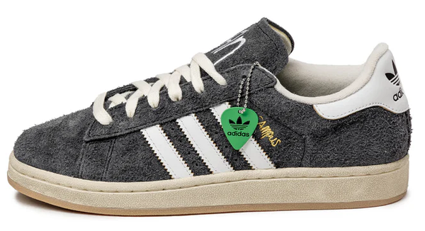 Korn x Adidas Campus 2 Follow the Leader BiGun 2287569499