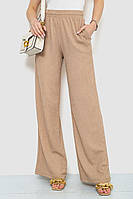 Брюки Женские Палаццо Цвет Бежевый Shopy Штани Жіночі Палаццо Колір Бежевий
