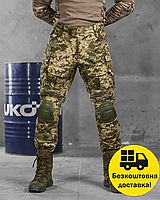 Тактичні штани піксель з наколінниками G3 ріп-стоп