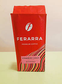 Кава Ferarra Strawberry Choco 250 г мелена