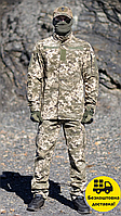 Військовий костюм піксель ЗСУ