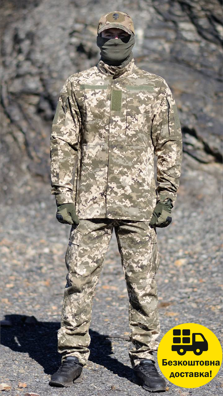 Військовий костюм піксель ЗСУ - фото 1 - id-p1562825826