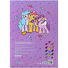 Набір кольорового двостороннього паперу Kite My Little Pony 15 кольорів А4 LP24-250, фото 4