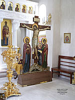 Голгофа для храма. Крест с распятием., фото 9