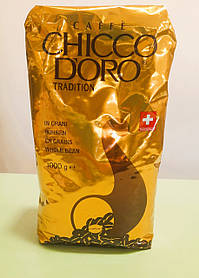 Кава Chicco d'Oro Tradition 1 кг зернова