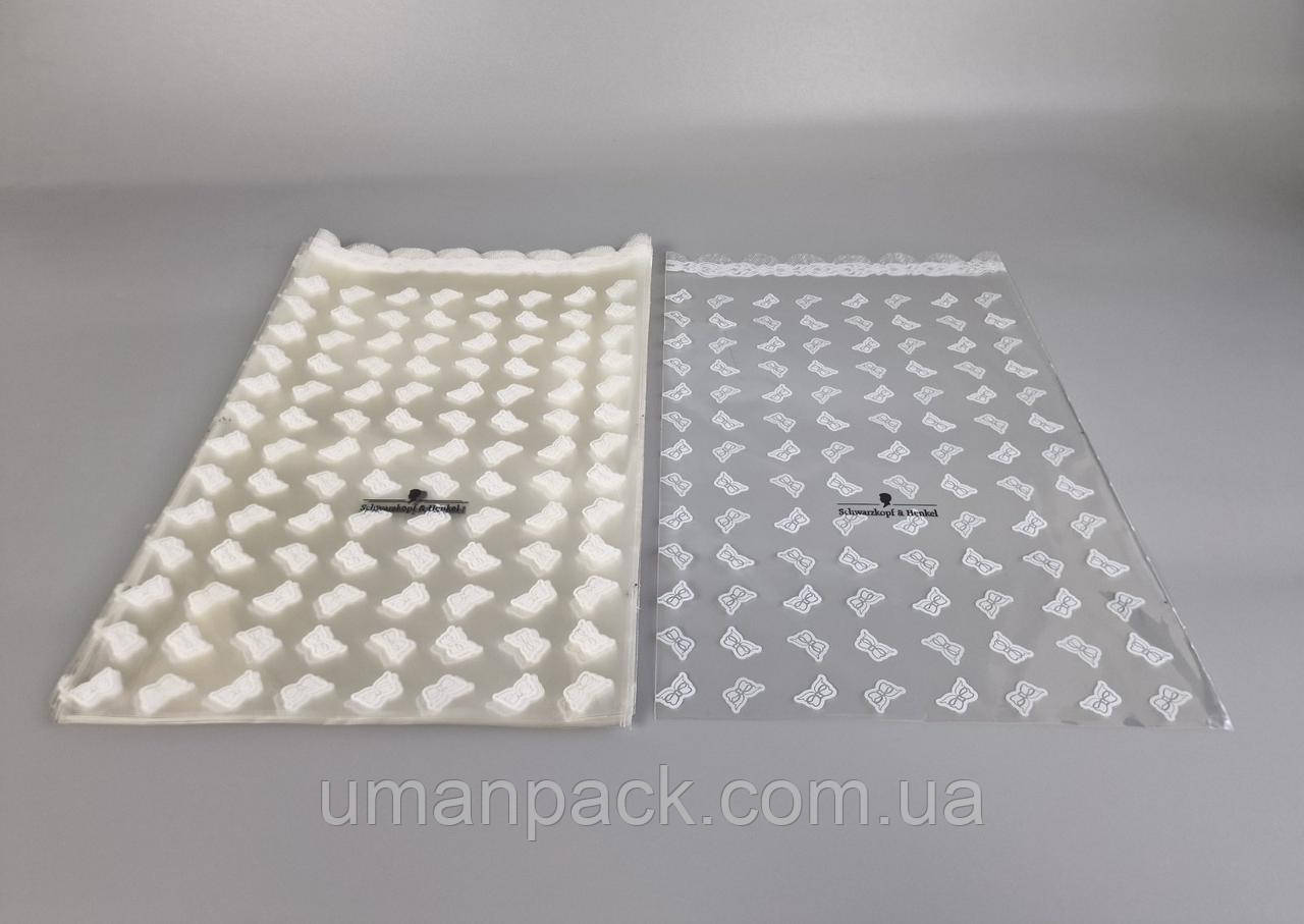 Пакет із малюнком для пакування подарунків (25*40) No388 (5) (ажурний) "Метелик" (100 шт.)