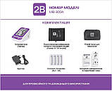 Тонометр автоматичний 2В МВ-300А який говорить, фото 5