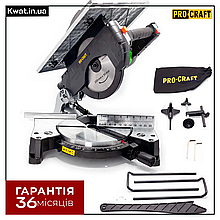 Стаціонарна циркулярна-торцювальна пила 1800 Вт Procraft CMS25 4500 об хв Диск 250 х 30 х 36Т
