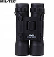 Тактичний Бінокль складаний MIL-TEC 10x25 Black, фото 7