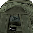 Тактичний Рюкзак 20 літрів MIL-TEC OLIVE 14002001, фото 3