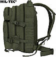 Тактичний Рюкзак 20 літрів MIL-TEC OLIVE 14002001, фото 7