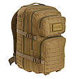 Тактичний Рюкзак 36 літрів Assault LazerCut MIL-TEC Coyote, 14002705, фото 4