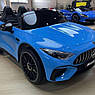 Дитячий електромобіль на акумуляторі Mercedes SL63 M 5098 з пультом р/у для дітей 3-8 років автопофарбування Синій, фото 8