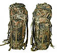 Тактичний Рюкзак 65 літрів MIL-TEC Flecktarn 14023021, фото 4