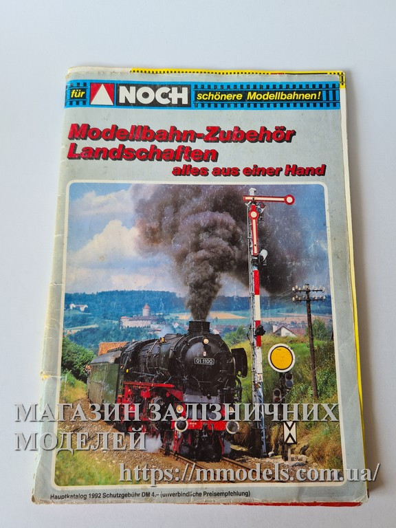 Каталог товарів, що випускаються компанії Noch 1992 гг. 102 стор., фото 1