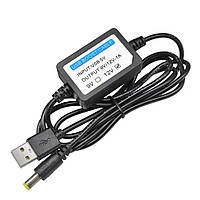 Кабель живлення для роутера 12в від повербанку Usb-dc, що підвищує перетворювач 5в 12в, 1м